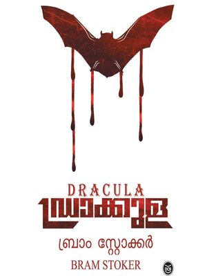 cover image of Dracula